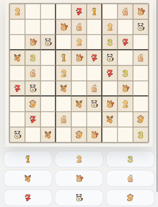 Strategy screenshot 1