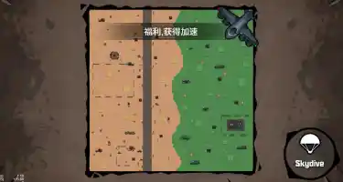 Drop Zone Survivor
